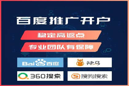 精准投放策略——信息流广告实战案例